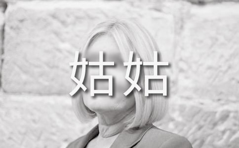 (yu)xҵĹù