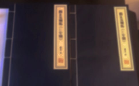 żīI(xin)C