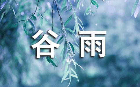 ģͨ39ƪ