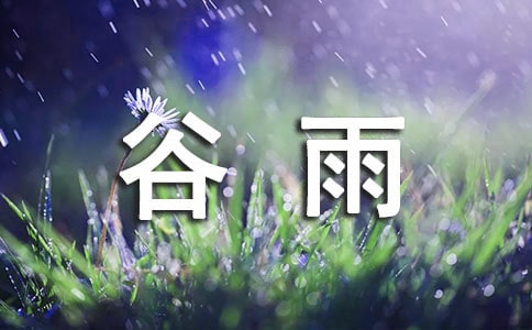 깝(ji)ΨZ