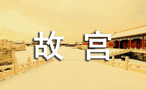 [(jng)]ʌm