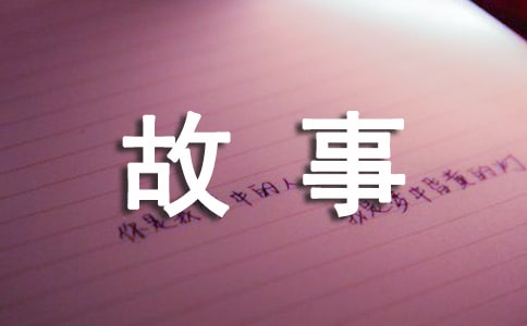 (])ҵĳL(zhng)(yu)
