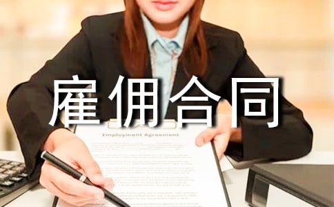 ɳеĺϷ(qun)摪oԓͬǹ͂ͬ߀нͬ?
