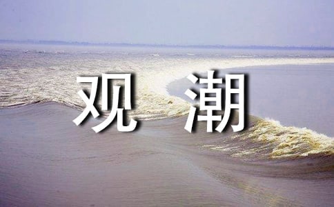 ˽̰꼉(j)Z(y)σ(c)^̰