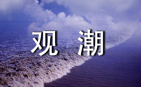 СW(xu)Z(y)ġ^̰15ƪ