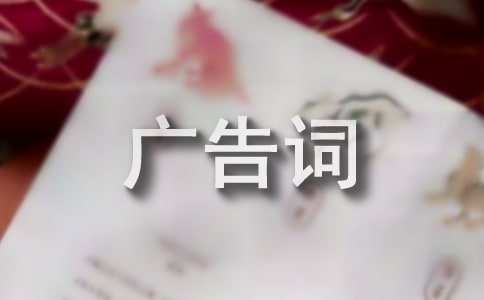_(d)V~
