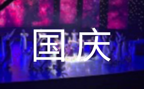 꼉(j)(gu)cĺϼ6ƪ