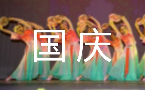 (gu)cҊ(jin)СW(xu)ģͨ35ƪ