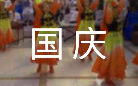 c(ji)΃(yu)500֣ͨ30ƪ