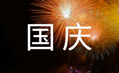 cȥ惞(yu)ģx4ƪ