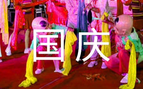 Ʒc(ji)ƪ