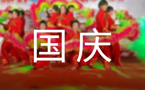 c(ji)(yu)ġ]