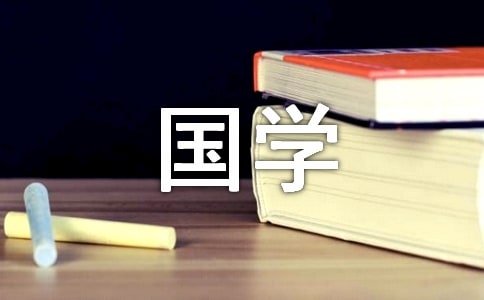(gu)W(xu)(jng)