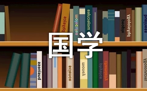 Ї(gu)W(xu)(jng)ă(yu)