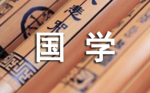 (ͨ)W(xu)(jng)