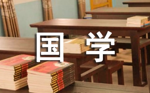 bxW(xu)(jng)