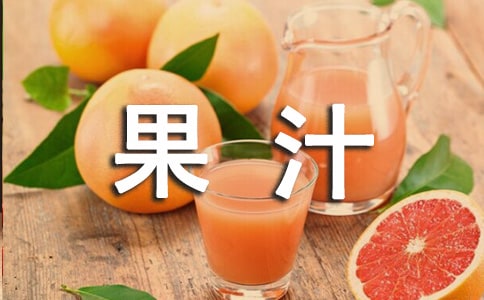֭ꄓ(chung)I(y)Ӌ