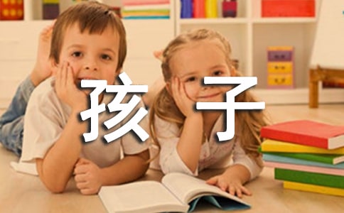 麢ӳLů15ƪ