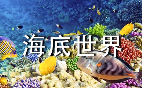 烞(yu)