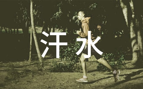 ˮQĚgЦģ(yu)㣩