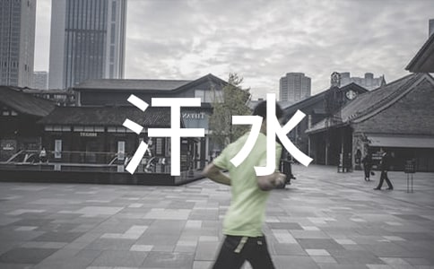 ˮ(yu)(13ƪ)