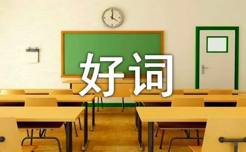 L~þ