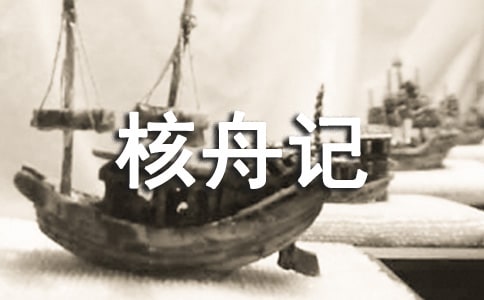 ӛĽ̌W(xu)O(sh)Ӌ(j)