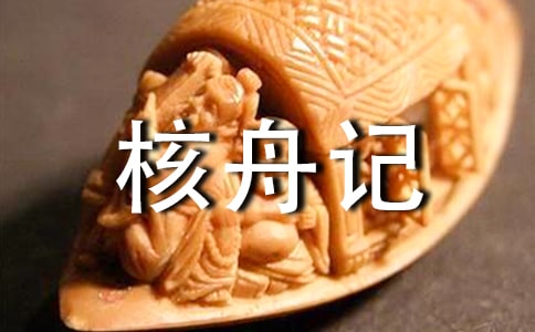 ӛZĽ̰(yu)