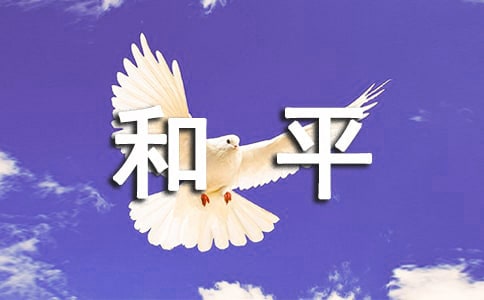 wƽ1000
