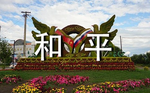 ҵԸƽģx18ƪ