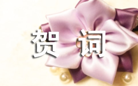 2006¹ףR~!ϵ2
