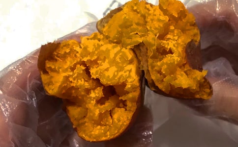 ut