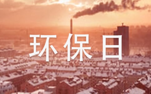 СW(xu)h(hun)ӛ