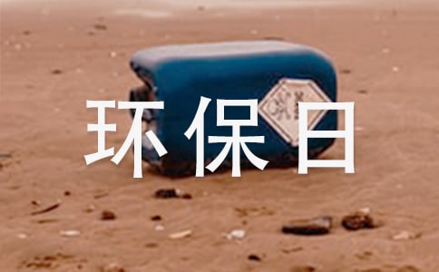 Gɫh(hun)ӛ\