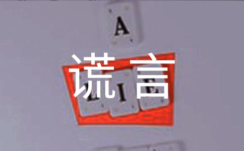 eZ(y)䛅R100侫x