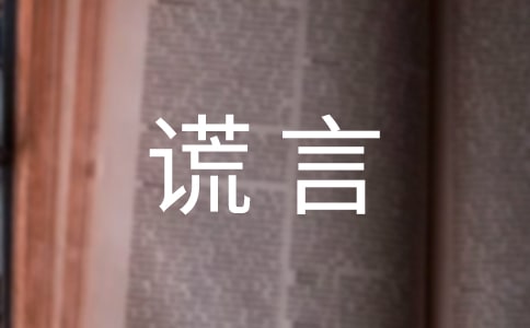 e(ͨ)
