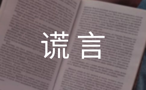 eZӣx30䣩
