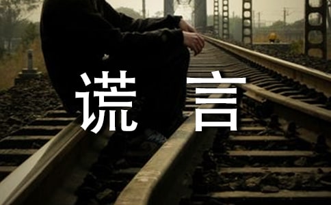 ᡿e