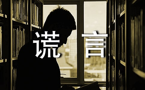 꼉(j)e