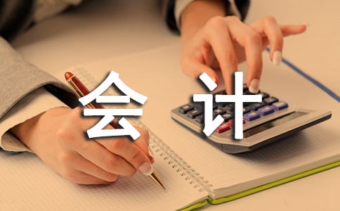 (hu)Ӌ(j)O(jin)Բ(bo)8ƪ