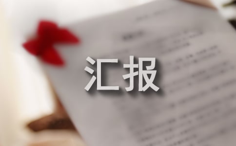ĿR