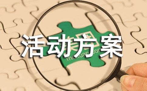 ջ(dng)