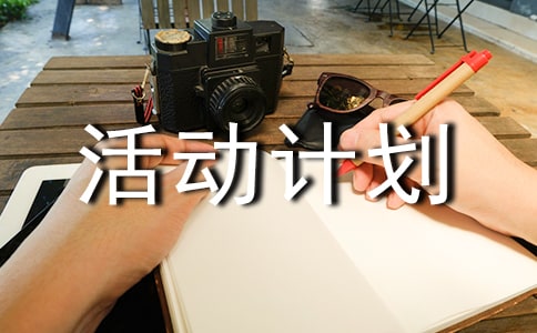 (dng)Ӌ(j)