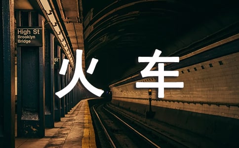 ܇^҈@