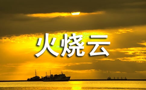 СW(xu)ZĻƽ̰(15ƪ)