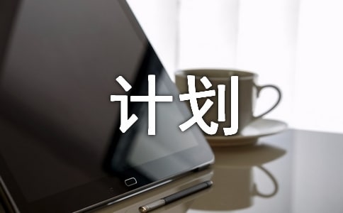 D(zhun)ƌW(xu)ҡһӋ