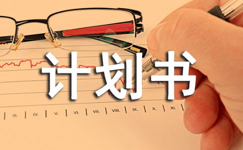 (chung)I(y)Ӌ(j)(sh)15ƪ((sh))