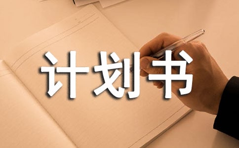 (chung)I(y)Ӌ(j)(A)
