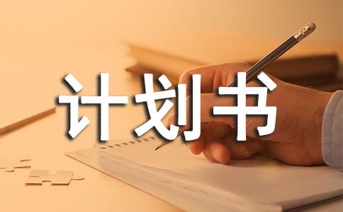 (chung)I(y)Ӌ(j)(ϼ15ƪ)