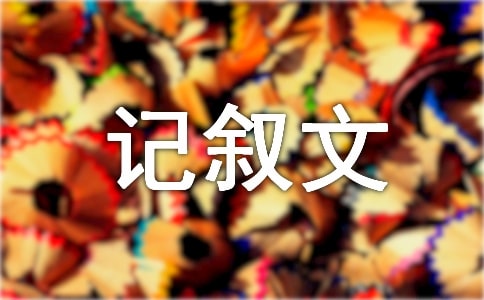 [(yu)]ӛČɼ15ƪ